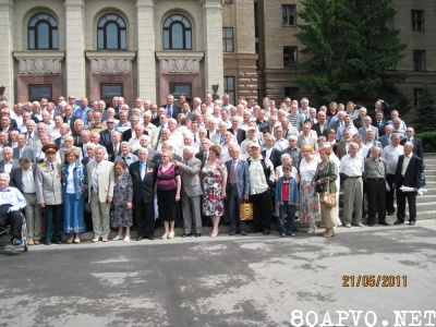 70 лет академии АРТА (ВИРТА)
