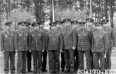 Офицеры ЗРВ армии, 96-ой зрбр, 392-го зрп на УТП