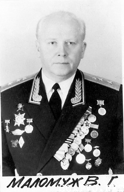 Маломуж Владимир Григорьевич — первый командир бригады