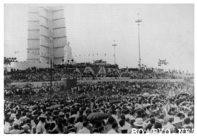 Гавана, празднование годовщины революции