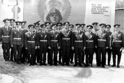 96-я зенитная ракетная бригада (1974—75 гг.)