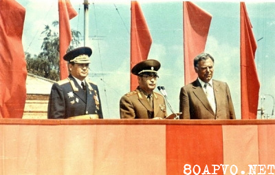 Вручение 9-й дПВО Боевого Красного Знамени (Харьков, 1980 г.)
