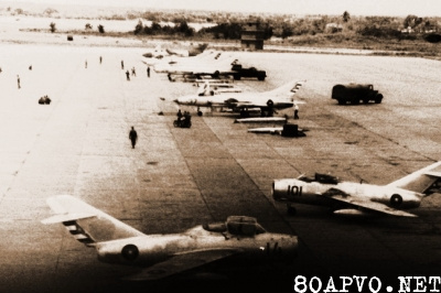 База ВВС Кубы