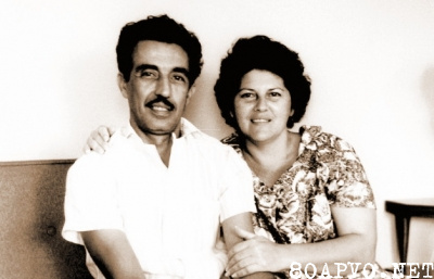 Мои кубинские папа и мама