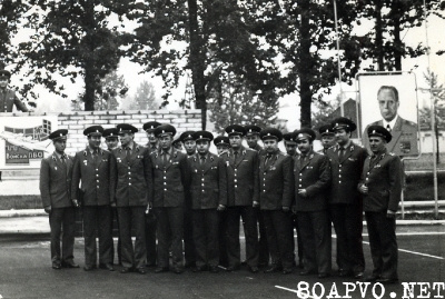 Командиры частей 28-го кПВО (1984)