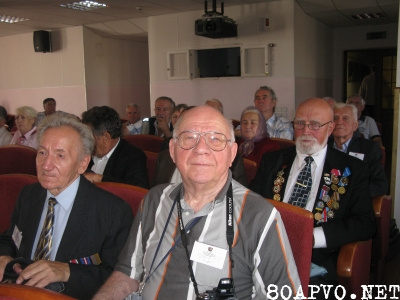 Юбилейная конференция, посвященная 55-летию операции «Анадырь»