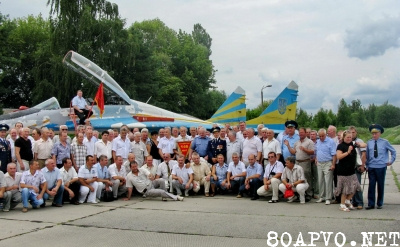 146-му гвардейскому истребительному авиационному полку исполнилось 70 лет (2011)