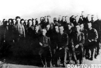 3-я аэ, аэродром Геленджик (1943)