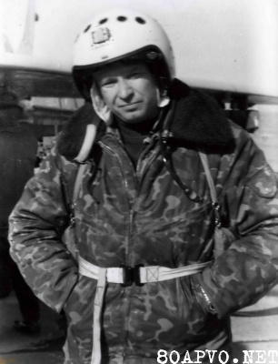 Черненко В. И., командир иап