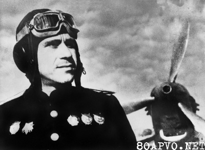 Войтенко С. Е. (1944)