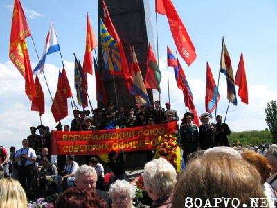 Киев (9 Мая 2009 г.)