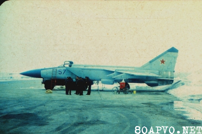 146-й истребительный авиационный полк (Васильков)